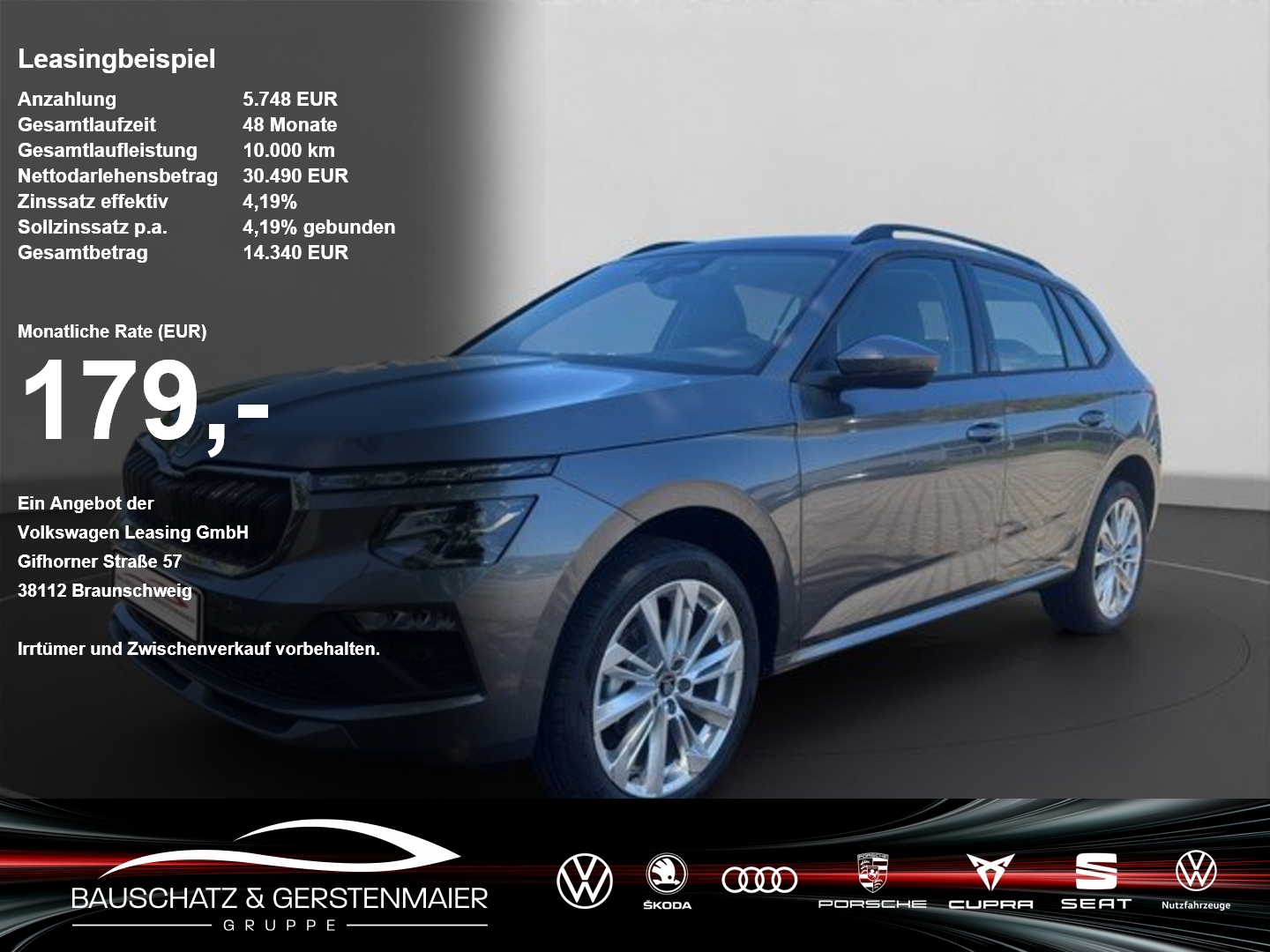 Skoda Kamiq Balance 1.0 TSI 85 kW 7-Gang-DSG