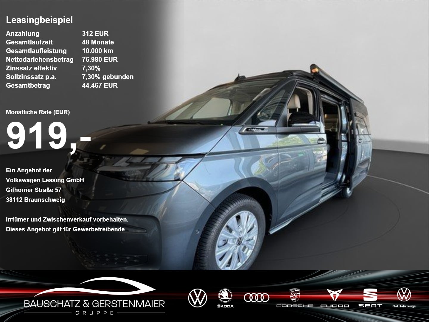 VW T7 California 2.0 TDI DSG Beach Camper *AHK*